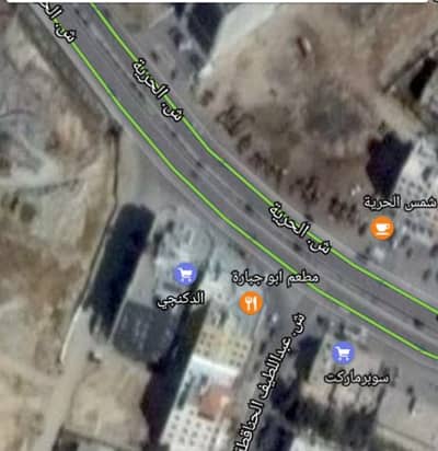 Commercial Land for Sale in Amman - Photo