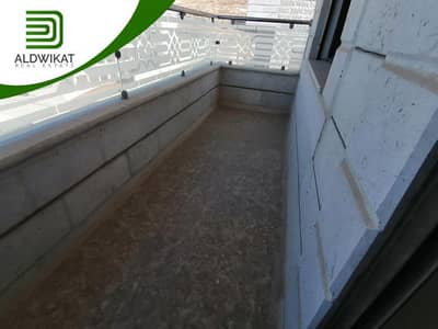 3 Bedroom Flat for Sale in Khalda, Amman - Photo