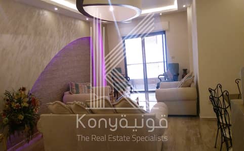 3 Bedroom Flat for Sale in Khalda, Amman - Photo