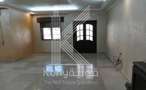 4 Bedroom Flat for Sale in Khalda, Amman - Photo