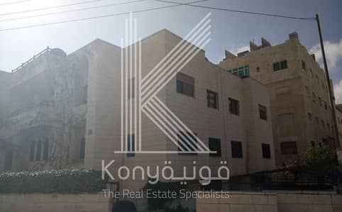 Residential Building for Sale in Jamaa Street, Amman - Photo