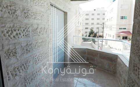 3 Bedroom Flat for Sale in Khalda, Amman - Photo