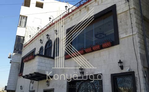 Photo Photo