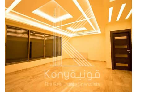 4 Bedroom Flat for Sale in Khalda, Amman - Photo