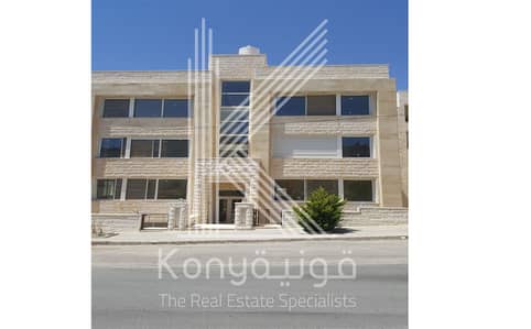 3 Bedroom Flat for Sale in Khalda, Amman - Photo