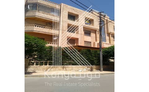 3 Bedroom Flat for Sale in Khalda, Amman - Photo