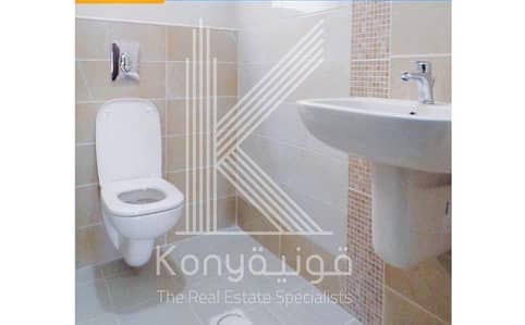 3 Bedroom Flat for Sale in Khalda, Amman - Photo