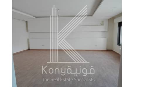 3 Bedroom Flat for Sale in Qaryet Al Nakheel, Amman - Photo