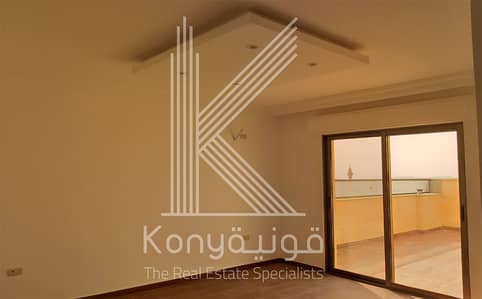 3 Bedroom Flat for Sale in Khalda, Amman - Photo