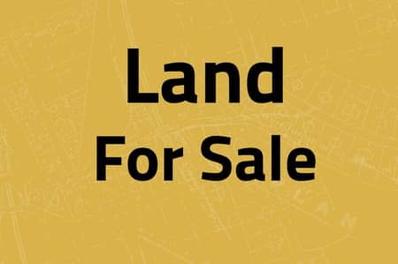 ارض سكنية للبيع في شارع المطار، عمان - Photo ارض سكنية للبيع في شارع المطار، عمان - Photo