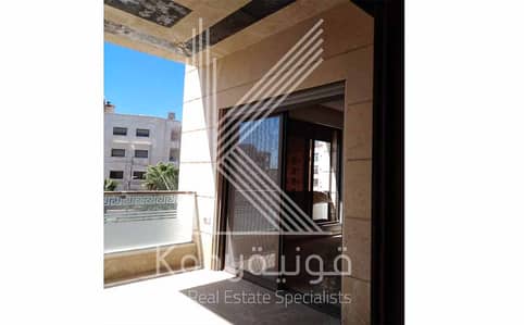 3 Bedroom Flat for Sale in Khalda, Amman - Photo