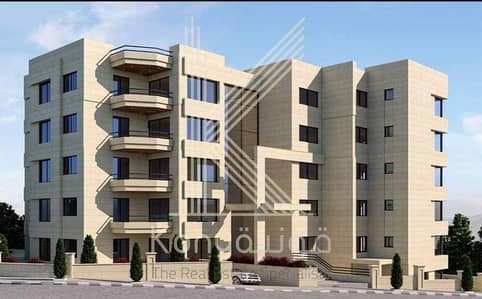 3 Bedroom Flat for Sale in Dair Ghbar, Amman - Photo