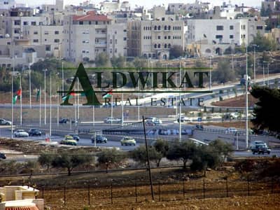 Residential Land for Sale in Wadi Al Seer, Amman - Photo Residential Land for Sale in Wadi Al Seer, Amman - Photo