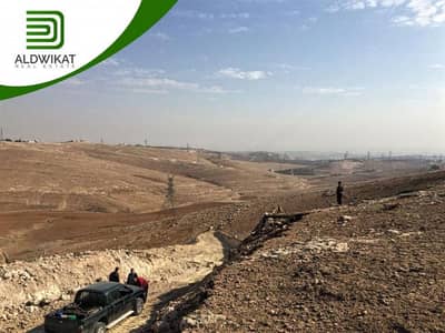 Residential Land for Sale in Shafa Badran, Amman - (فرصة استثمارية (مشروع مرج الفرس Residential Land for Sale in Shafa Badran, Amman - (فرصة استثمارية (مشروع مرج الفرس