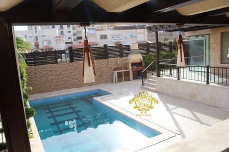 5 Bedroom Villa for Sale in Dabouq, Amman - Photo 5 Bedroom Villa for Sale in Dabouq, Amman - Photo