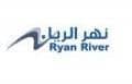 Ryan River Real Estate
