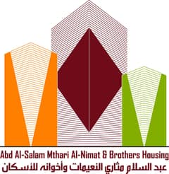 Abdul Salam Mthari Al Naimat & Brothers Housing