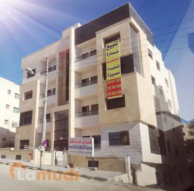 2 Bedroom Flat for Sale in Abu Nsair, Amman - Photo