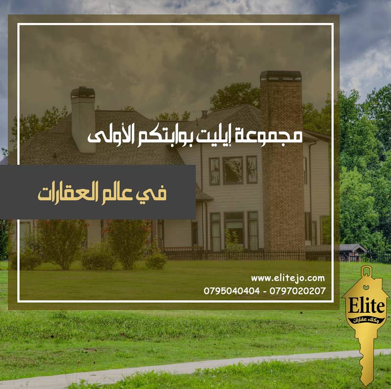 Photo Photo