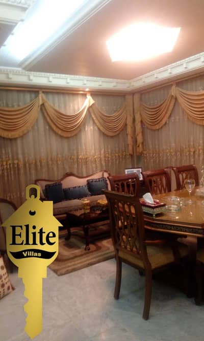Photo Photo