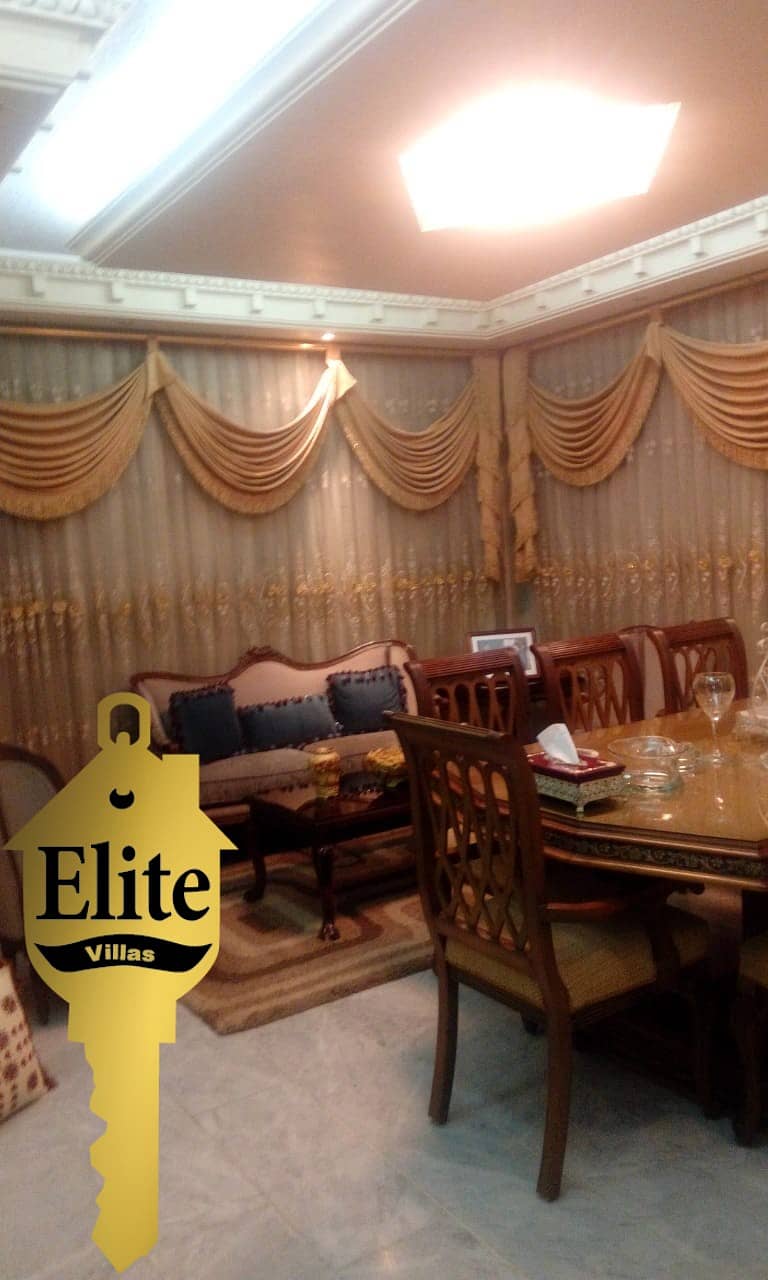 Photo Photo