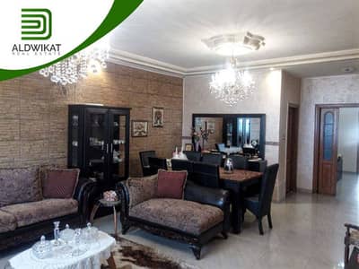 3 Bedroom Flat for Sale in Khalda, Amman - Photo