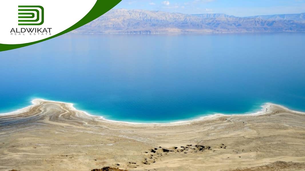تملك أراضي بأجمل إطلالة على البحر الميت