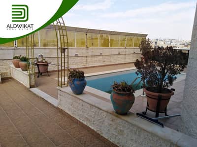 3 Bedroom Villa for Sale in Dair Ghbar, Amman - Photo