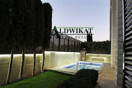 6 Bedroom Villa for Sale in Dabouq, Amman - فيلا متلاصقة جميلة جدا للبيع في دابوق مساحة الفيلا 680 م , مساحة الارض 550 م 6 Bedroom Villa for Sale in Dabouq, Amman - فيلا متلاصقة جميلة جدا للبيع في دابوق مساحة الفيلا 680 م , مساحة الارض 550 م