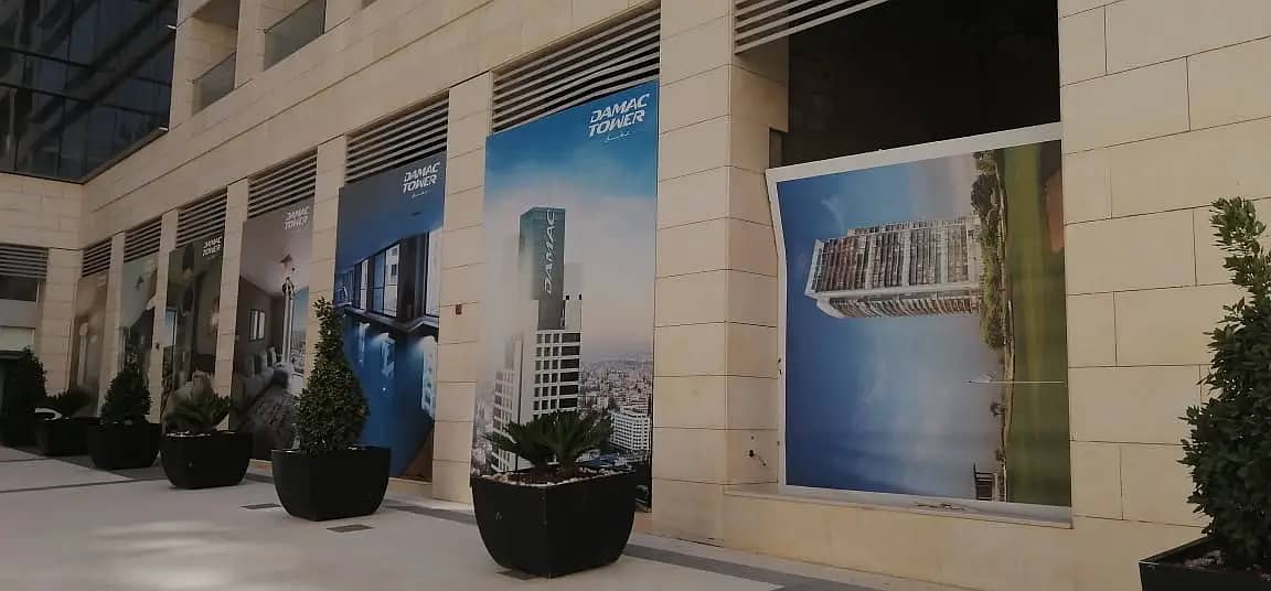Very special commercial store for rent in al Abdali - Damac Tower