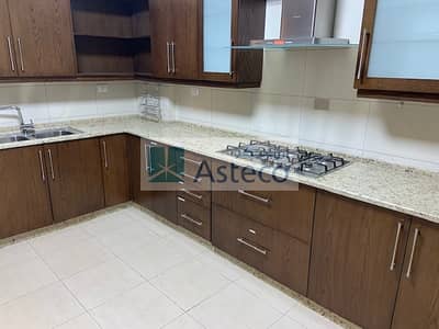 3 Bedroom Flat for Rent in Abdun, Amman - Photo