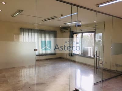 Office for Rent in Al Swaifyeh, Amman - Photo
