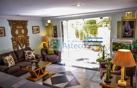 Residential Building for Rent in Um Uthaynah, Amman - Photo