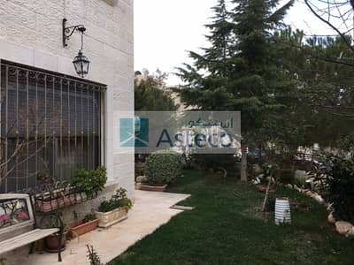 4 Bedroom Villa for Sale in Abdun, Amman - Photo 4 Bedroom Villa for Sale in Abdun, Amman - Photo