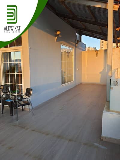 4 Bedroom Flat for Sale in Khalda, Amman - Photo