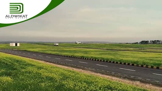 Agriculture Plot for Sale in Airport Road, Amman - Photo