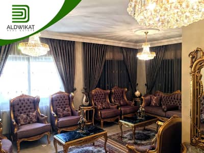 3 Bedroom Flat for Sale in Al Jubaiha, Amman - Furnished second-floor apartment for sale in Jubaiha 3 Bedroom Flat for Sale in Al Jubaiha, Amman - Furnished second-floor apartment for sale in Jubaiha
