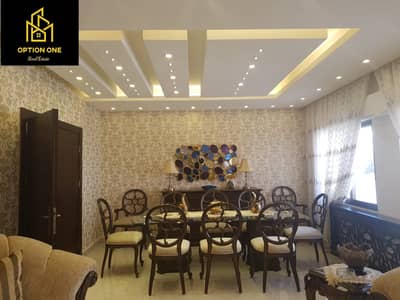 3 Bedroom Flat for Sale in Khalda, Amman - Photo