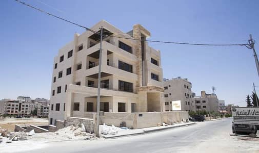 3 Bedroom Flat for Sale in Khalda, Amman - Photo