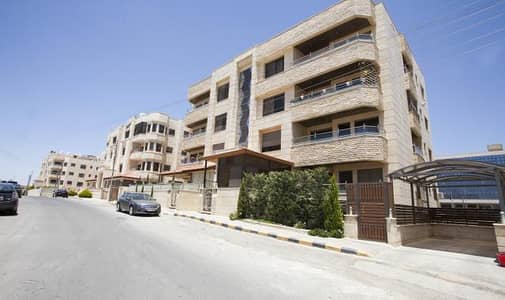 3 Bedroom Flat for Sale in Khalda, Amman - Photo