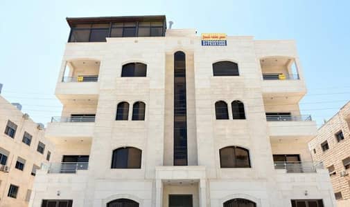 3 Bedroom Flat for Sale in Khalda, Amman - Photo