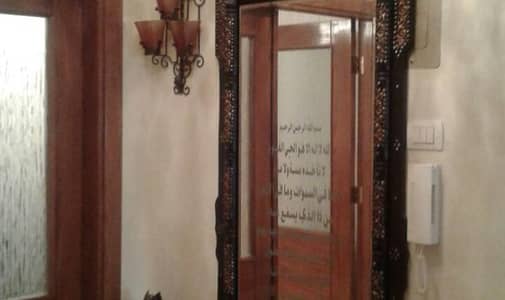 3 Bedroom Flat for Sale in Khalda, Amman - Photo