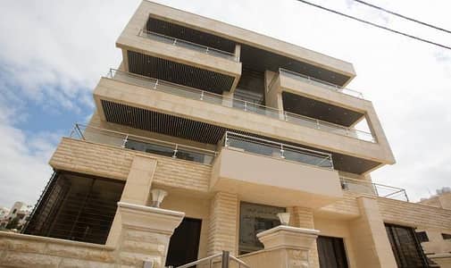 4 Bedroom Flat for Sale in Khalda, Amman - Photo