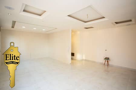 3 Bedroom Flat for Sale in Khalda, Amman - Photo