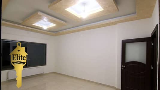 3 Bedroom Flat for Sale in Khalda, Amman - Photo