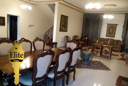 6 Bedroom Villa for Sale in Al Rawnaq, Amman - Photo
