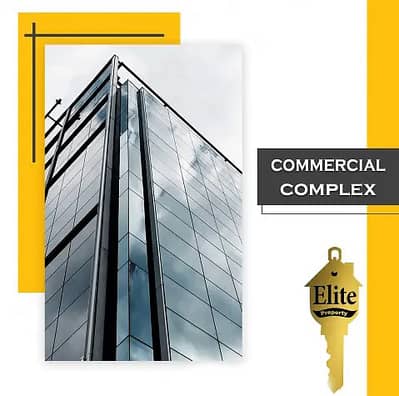 Commercial Building for Sale in Sahab, Amman - Photo