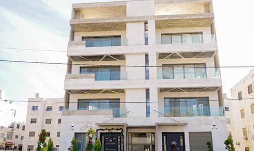 3 Bedroom Flat for Sale in Khalda, Amman - شقة للبيع في اجمل مناطق خلدا بالقرب من مسجد الهمشري | 195 م2