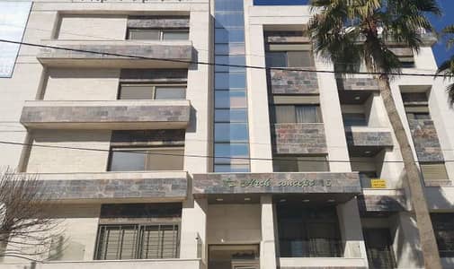 فلیٹ 3 غرف نوم للبيع في الرابية، عمان - شقة طابق اول للبيع في اجمل مناطق الرابية مساحة الشقة 176 م2