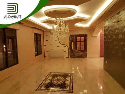 7 Bedroom Villa for Sale in Al Sarou, Al Salt - Photo